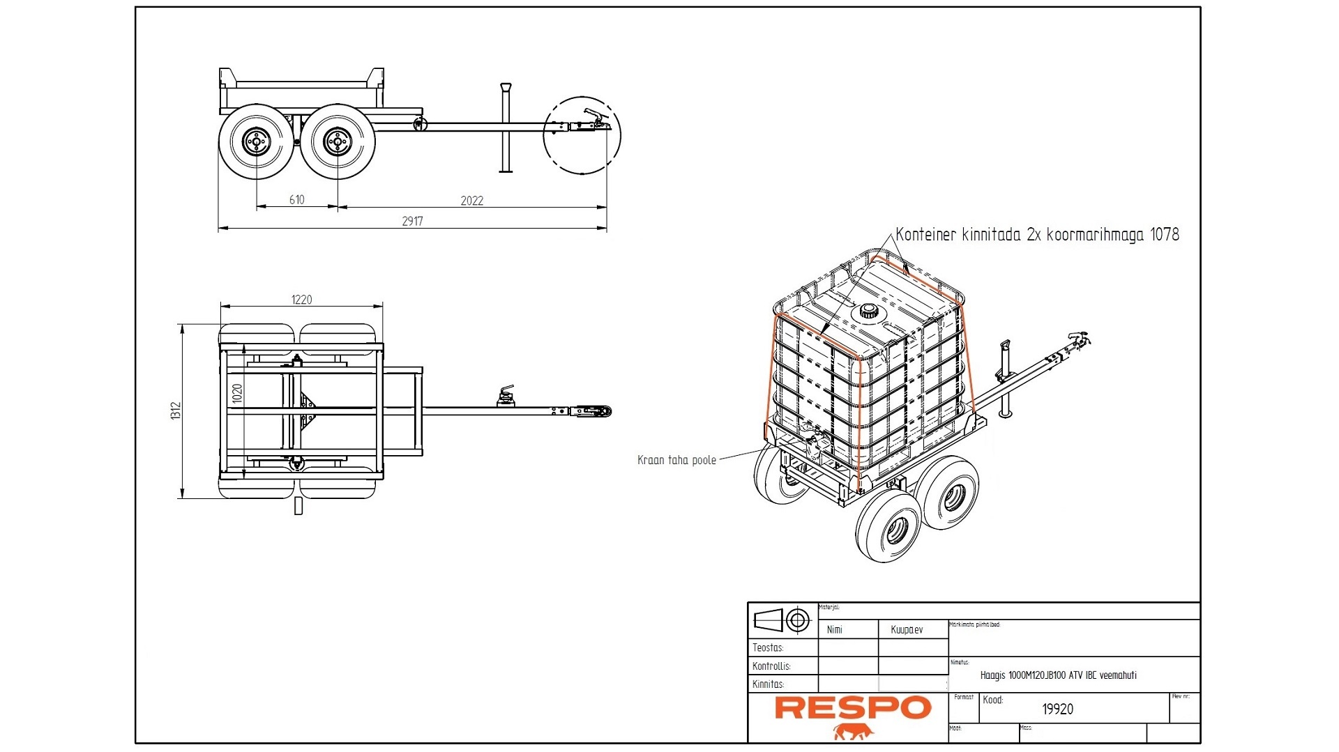 ATV R-120